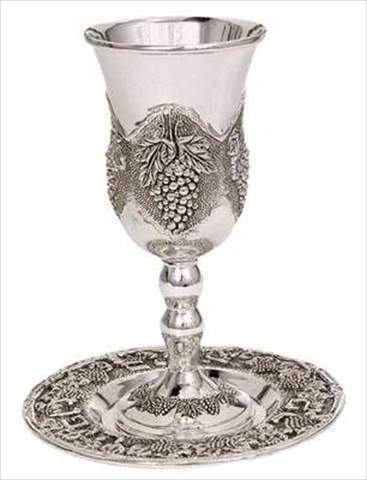 Picture of Holy Land Gifts 13002 Wine Cup Long Stem With Grapes Plus Coaster Pewter 6.5 In.