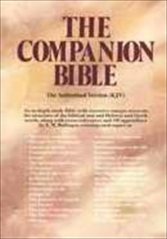 Kjv Companion Bible Black Genuine Index