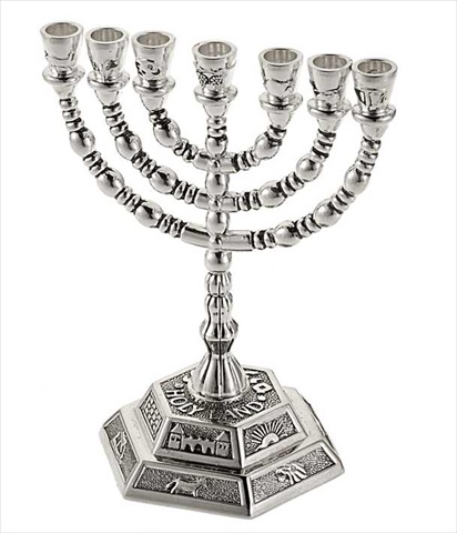 Picture of Holy Land Gifts 4338 Menorah 12 Tribes Silverplated 7 Branched 5 In.