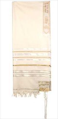 Picture of Holy Land Gifts 4780 Tallit 12 Tribes Prayer Shawl Acrylic White 24 In.