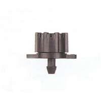 157010B Full Circle Stream Spray Bubbler, .25 In.