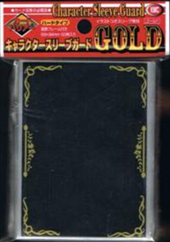 Picture of KMC Sleeves CG1492 Deck Protectors Character Guard Clear With Gold Pack - 60
