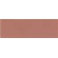 Vallejo Paint 70803 Model Color - Brown Rose Vallejo Paint 70803 Model Color - Brown Rose