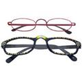 DDI 1982885 Reading Glasses Case of 72 DDI 1982885 Reading Glasses Case of 72