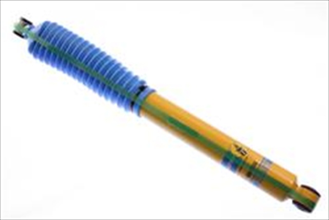 24016186 1987-1998 4600 Series Shocks And Struts