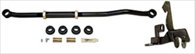 1032013F Adjustable Track Bar