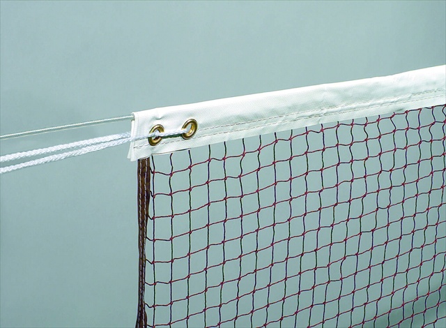 Picture of Sportime 008957 22 x 2.5 Ft. Badminton Tournament Net- Brown
