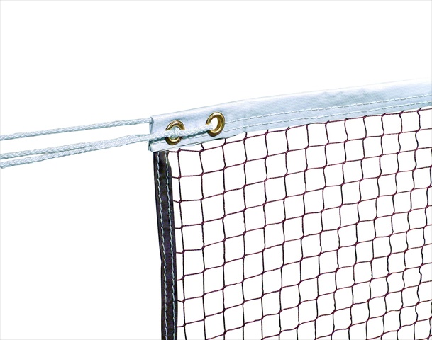 Picture of Sportime 008977 20 x 2 Ft. Super-Econo Net- Brown