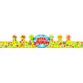 Carson Dellosa 23.5 x 4 x 0.75 in. Star Student Crown, Pack 30 Carson Dellosa 23.5 x 4 x 0.75 in. Star Student Crown, Pack 30
