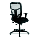 Deluxe High Back Office Chair - Black