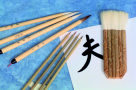 Assorted Trim Oriental Decorative Brush Set - Assorted Size- Set - 9