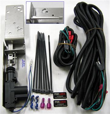 PL8110 Power Tailgate Lock Handle