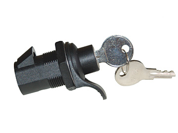 L532 1 In. Compartment Lock With Key