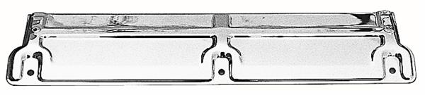 9427 Radiator Support Panel- Silver