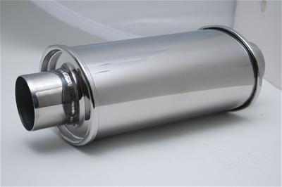 1140 Exhaust Resonator - 2.25 X 2.25 In. Center Outlet