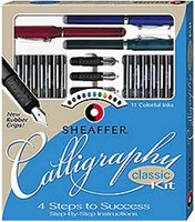 ART SUPPLIES