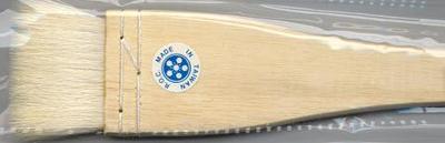 BT716 Sheep Hair Hake Brushes - 2.5 In.