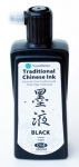 Authentic Chinese Ink Black - 180 ml.
