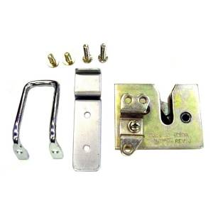 7731 Tool Box Latch