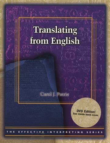 Cicso Independent Effective Interpreting - Translating from English Study Set