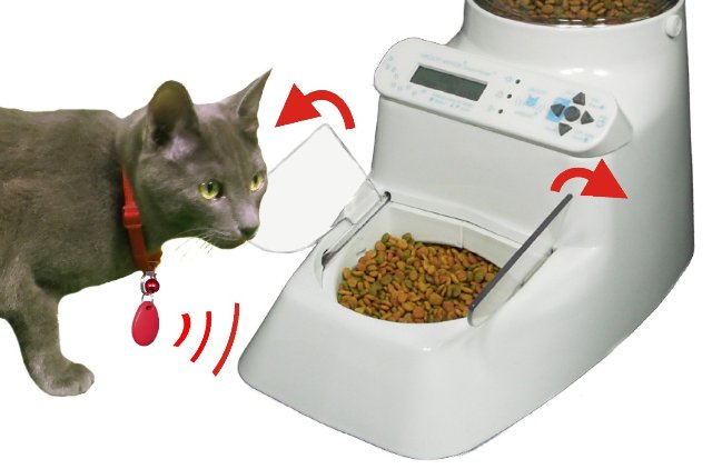 Picture of Wireless Whiskers Automatic Pet Feeder - AutoDiet Pet Feeder - Put Your Pet on a Diet