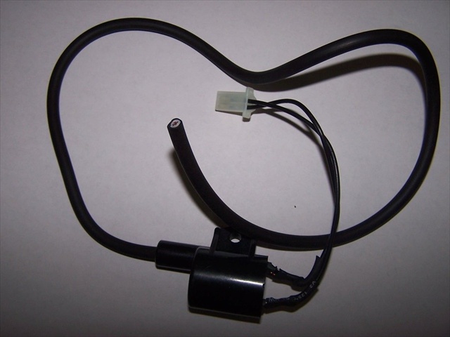 Ignition Coil - Kawasaki 21121-3710