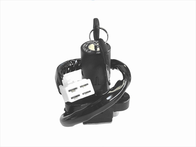 Ignition Switch Suzuki - Gsxr750 & 1100