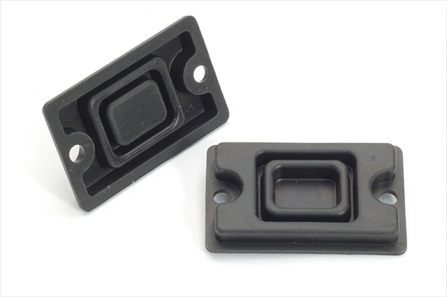 Reservoir Diaphragms - Suzuki 04700