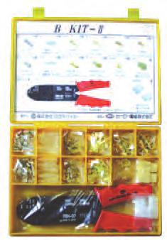 B Kit-II Terminal Kit
