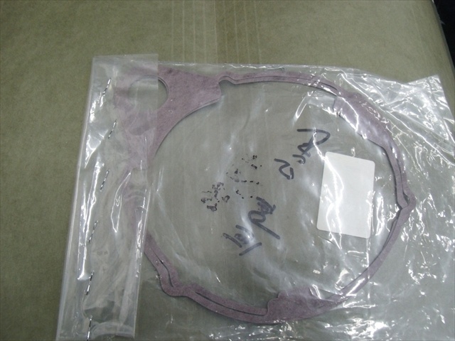 Alternator Cover Gasket - Honda