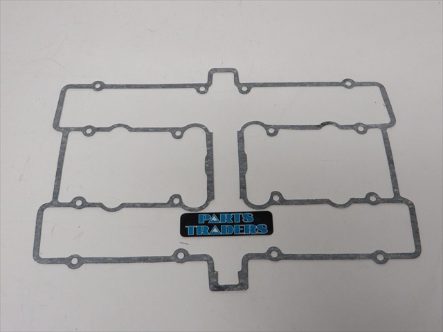 Valve Cover Gasket - Suzuki 11173-49004