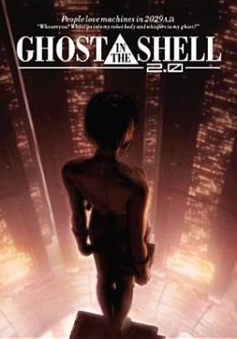 Picture of MAN DM5088D Ghost In The Shell