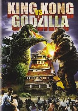 Picture of MCA D61028436D King Kong Vs. Godzilla