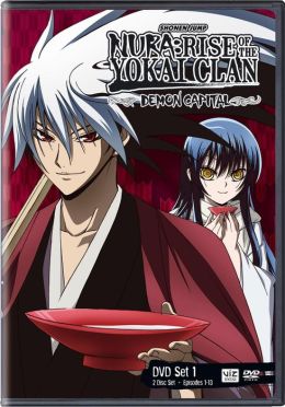 Picture of VIZ D355345D Nura - Rise Of Yokai Clan - Demon Capital Set 1