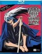 Picture of VIZ BR355388 Nura - Rise Of The Yokai Clan Set 1