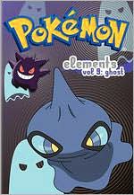 Picture of VIZ D115604D Pokemon Elements 9 - Ghost