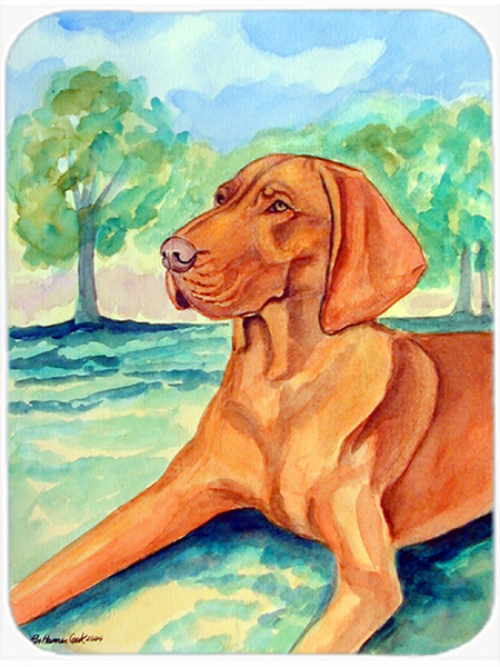 Picture of Carolines Treasures 7264LCB Vizsla Glass Cutting Board - Large- 15 x 12 in.