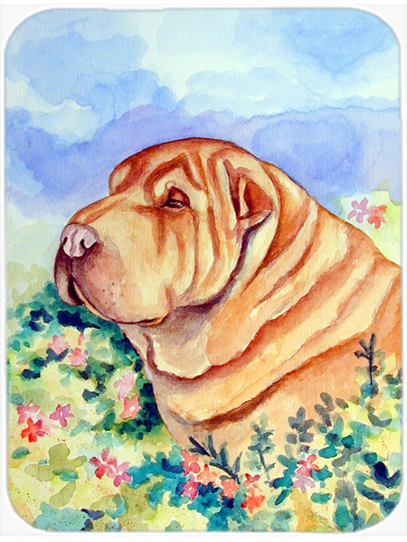 Picture of Carolines Treasures 7271LCB Shar Pei Glass Cutting Board - Large- 15 x 12 in.