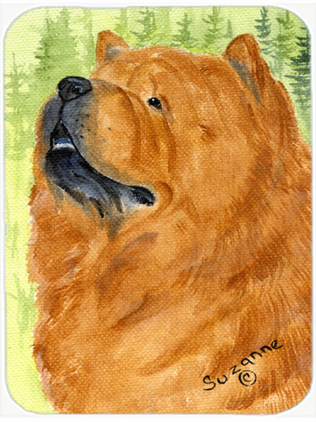 Chow Chow Glass Cutting Board - Large