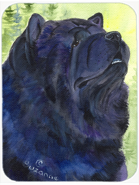 Chow Chow Glass Cutting Board - Large