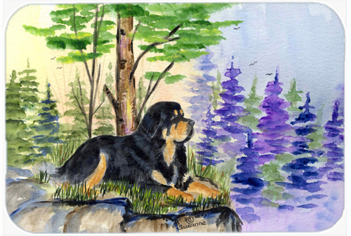 Tibetan Mastiff Glass Cutting Board - Large