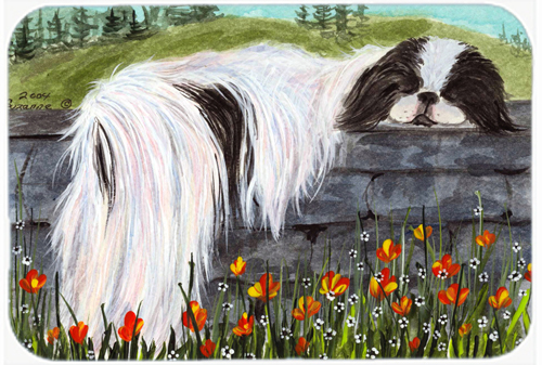 Japanese Chin Glass Cutting Board - Large