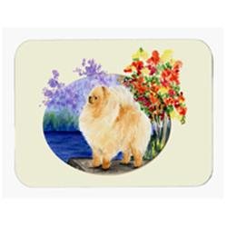 Pomeranian Glass Cutting Board - Large