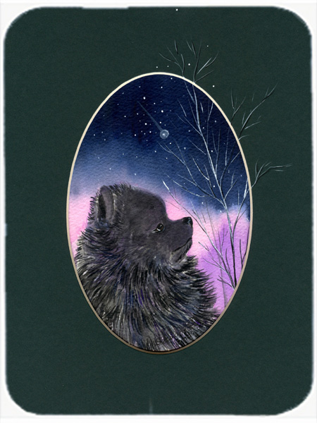 Pomeranian Glass Cutting Board - Large- 15 H x 12 L in.