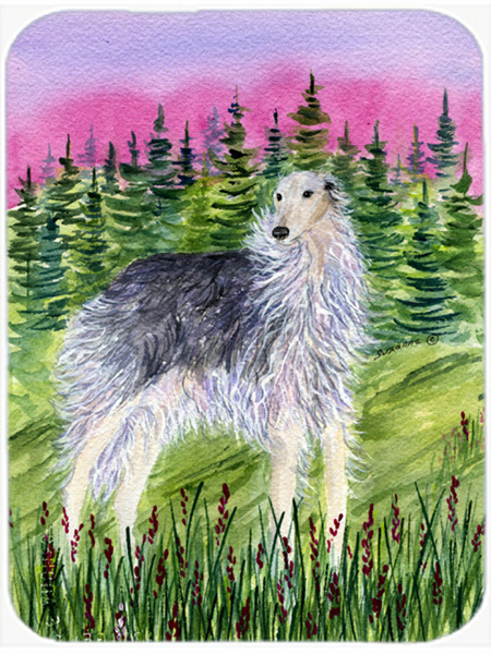Borzoi Glass Cutting Board - Large