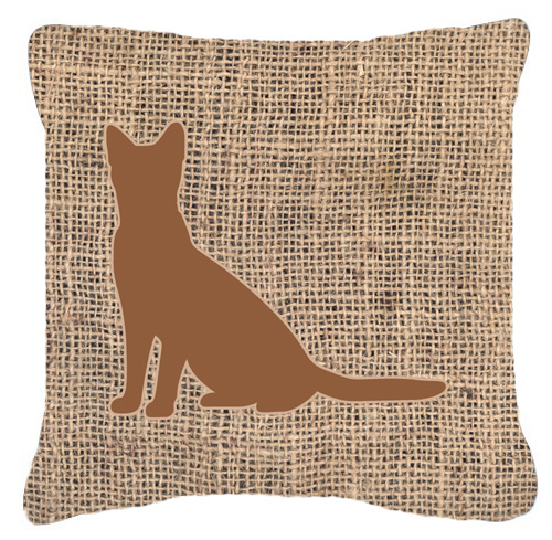 Cat Burlap & Brown Decorative Fabric Pillow