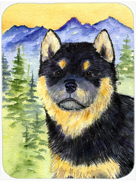 Shiba Inu Glass Cutting Board - Large
