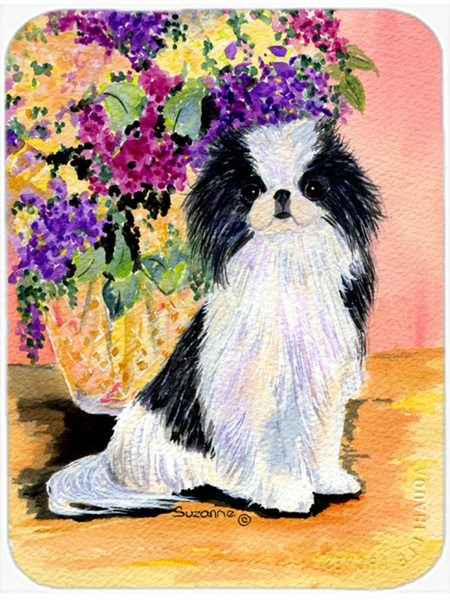 Japanese Chin Glass Cutting Board - Large