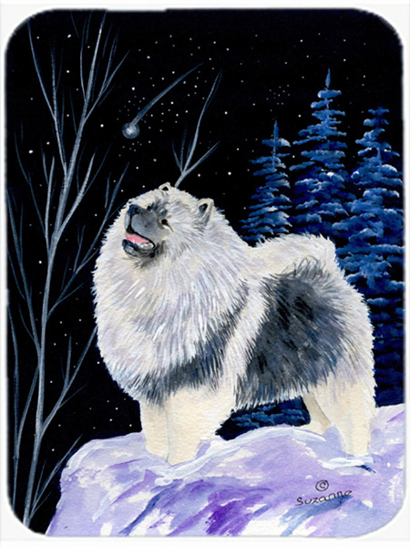 Starry Night Keeshond Glass Cutting Board - Large