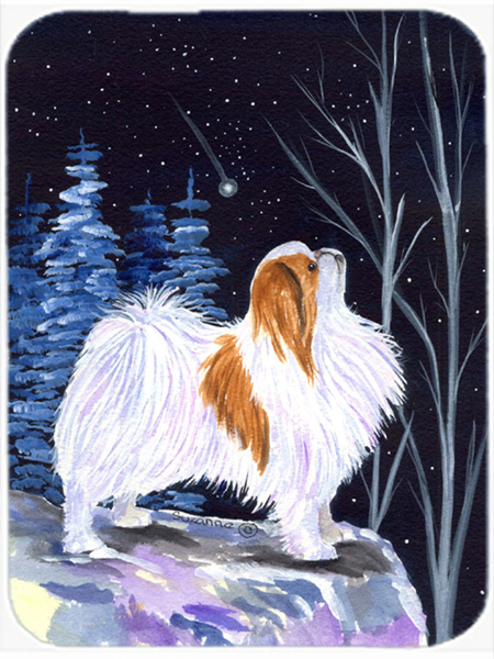 Starry Night Japanese Chin Glass Cutting Board- Large